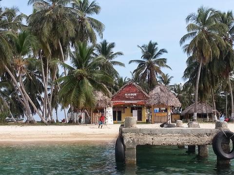 San Blas One-Day Tour Panama